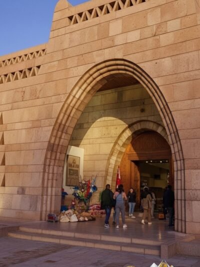 The Nubian Museum