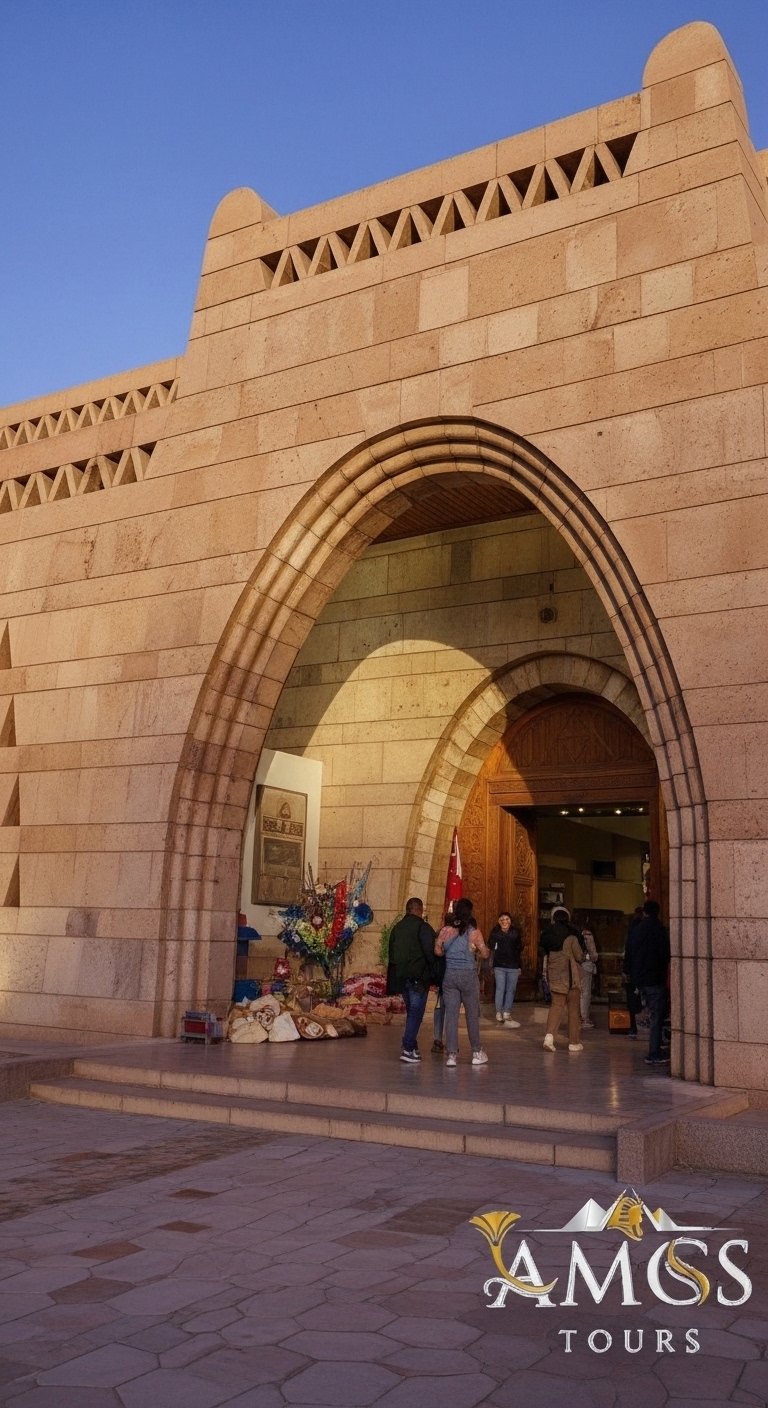 The Nubian Museum