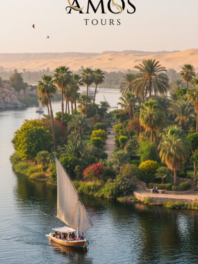 Aswan Botanical Garden