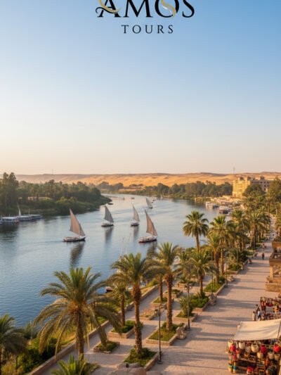 Nile Corniche Aswan
