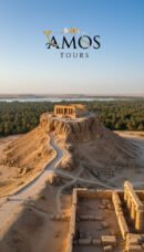 Temple of the Oracle