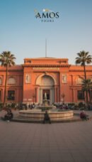The Egyptian Museum in Tahrir Square