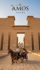 Temple of Edfu