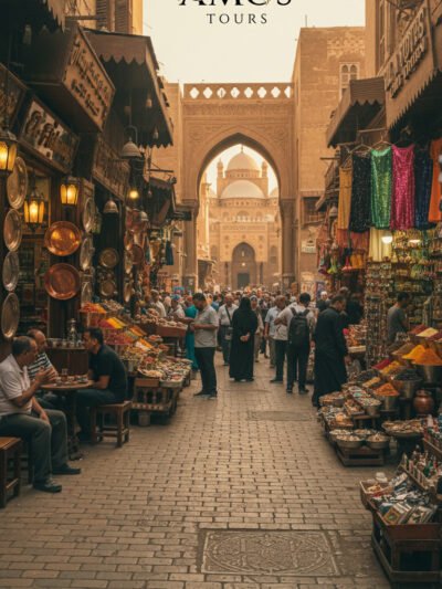 Khan el-Khalili